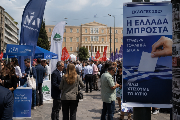 Πόσο Κοστίζει μια Προεκλογική Καμπάνια