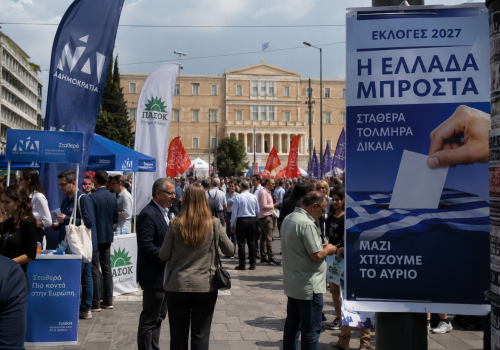Πόσο Κοστίζει μια Προεκλογική Καμπάνια